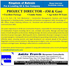 Gulf%2BJob%2BPaper%2B%252826%2529