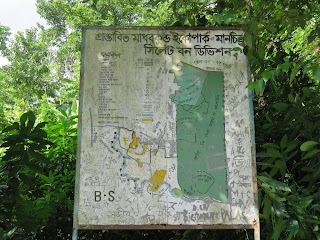 Madhabkunda Waterfall