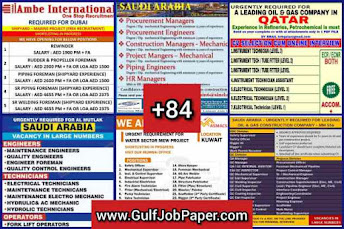 Gulf%2BJobs%2B24