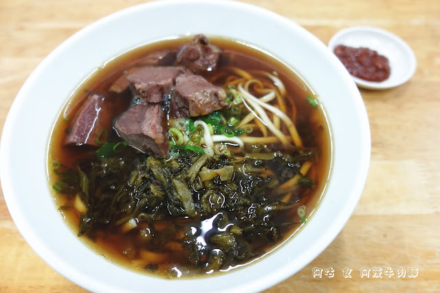 [食記] 土庫 阿茂牛肉麵