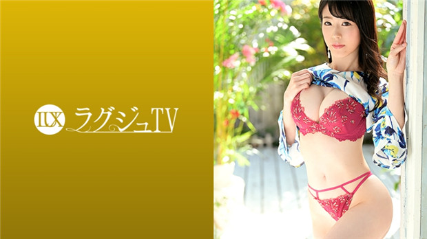 259LUXU-1358 ラグジュTV 1354 結婚3年目…セックスレスに悩むのスレンダー...