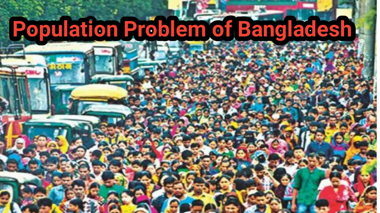 Population Problem of Bangladesh TjT79