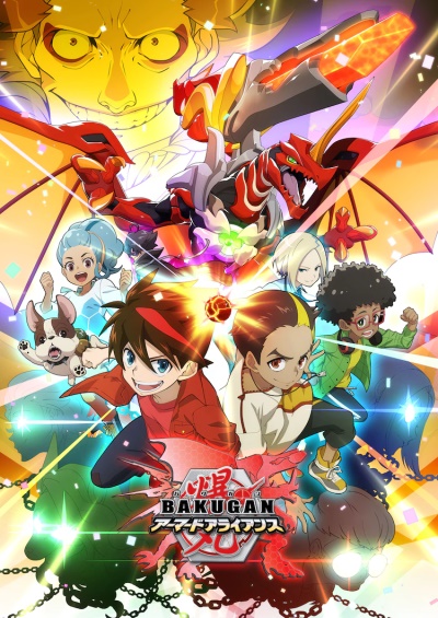 Otome Game no Hametsu Flag – Novo trailer do filme anime - Manga Livre RS