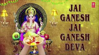 Ganesh-Aarti-Lyrics-in-Hindi-Pdf-Jai-Ganesh-Deva