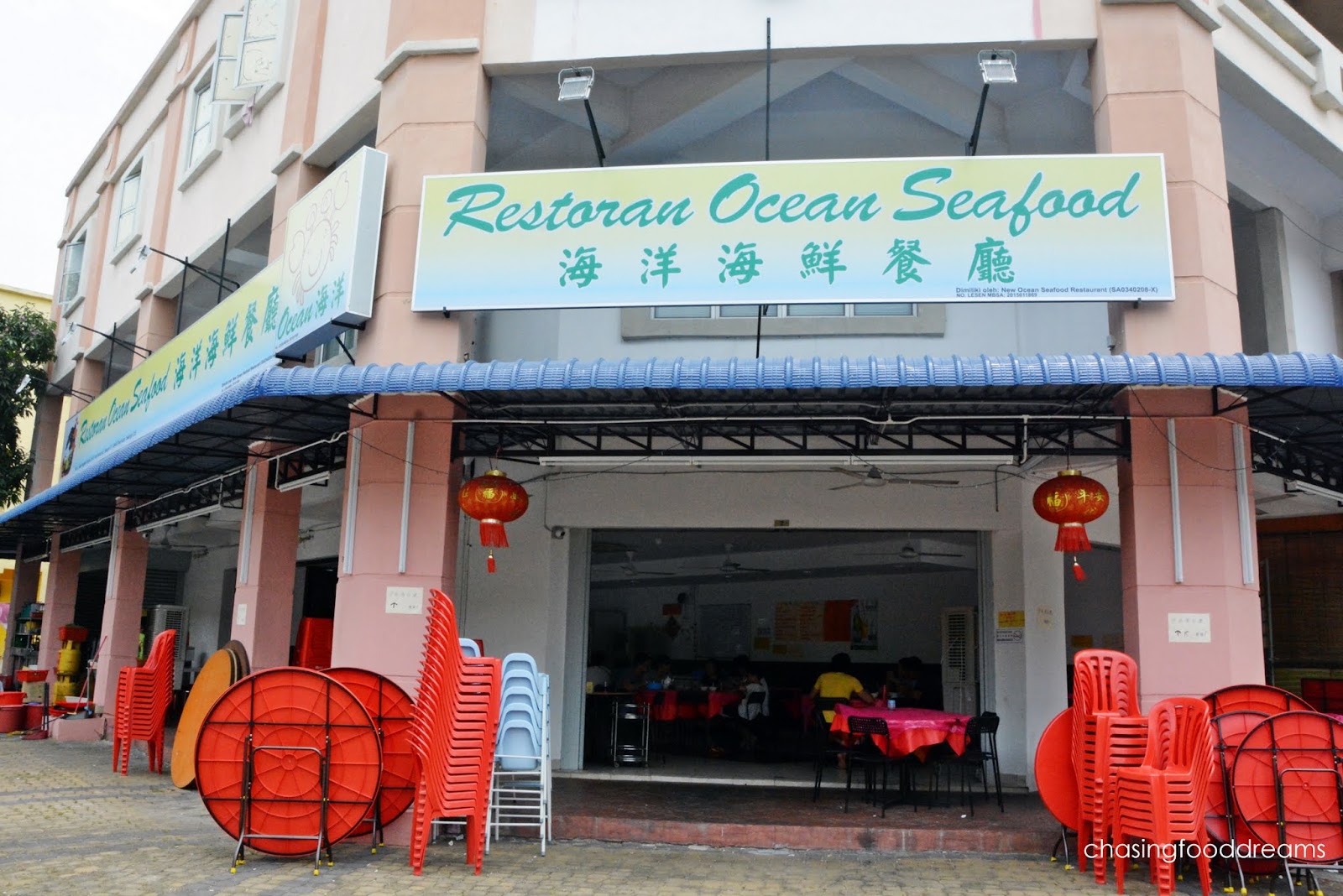 CHASING FOOD DREAMS Seafood Galore at Ocean Seafood Restaurant, Kota