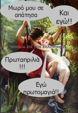 16298814_1199605493428650_16456001818668