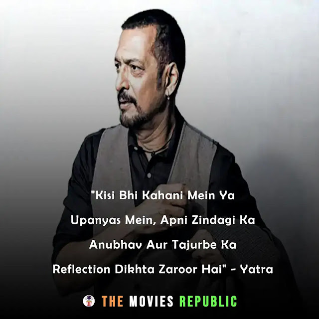 nana patekar dialogues,nana patekar quotes,nana patekar status,nana patekar shayari, nana patekar captions,नाना पाटेकर के डायलोग