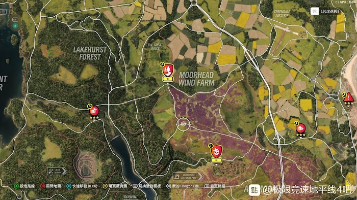 極限競速 地平線 4 (Forza Horizon 4) 嘉年華播放清單指南