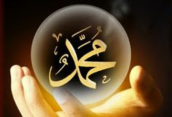 30 Ide Gambar Profil Wa Islami 2019 Mopppy