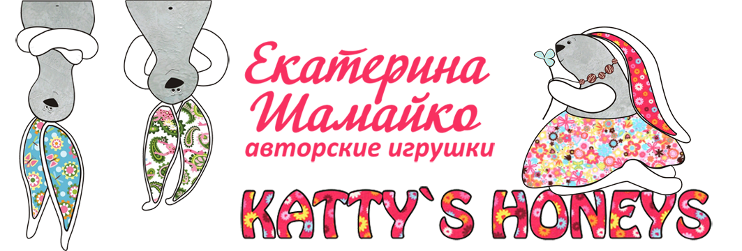KATTY'S HONEYS