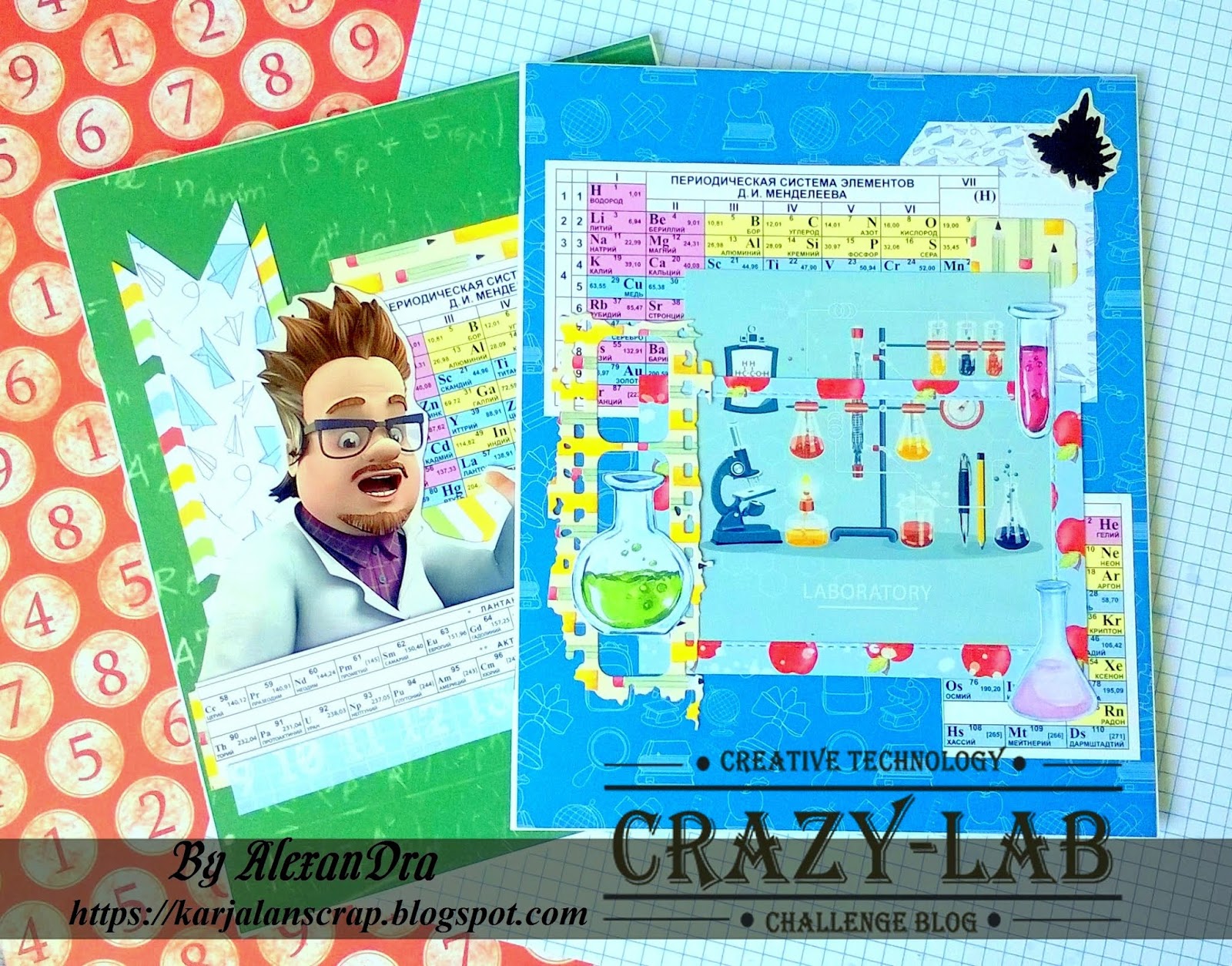 Crazy lab. задания лаб. инструкция crazy lab. инструкция crazy lab. Crazy lab табак.