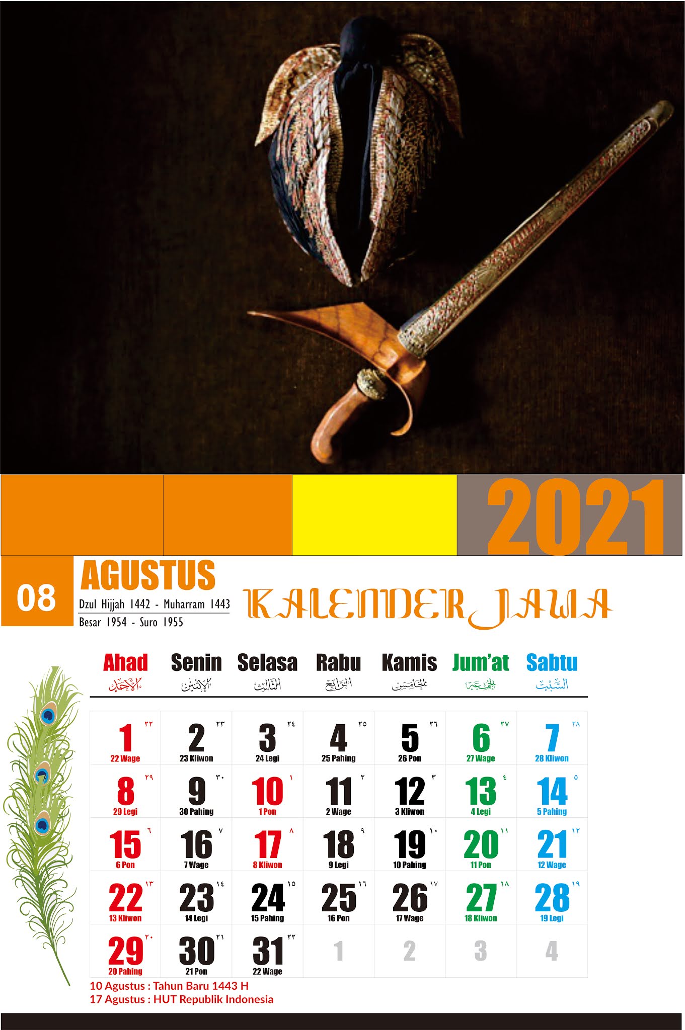 Download kalender jawa 2021 pdf, jpg, cdr gratis - weton.id