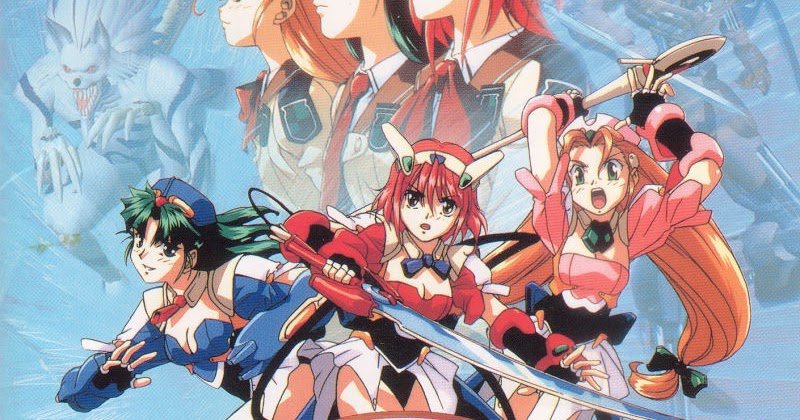 (PSX) ALICE IN CYBERLAND - NTSC-J - MEGA