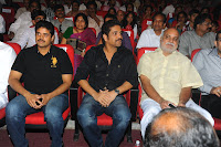 Damarukam Movie Audio Launch Gallery [Southmp3.Org] width=