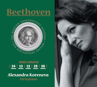 e7985849a392daf644a26145826fbaaf - Aleksandra Koreneva/ Beethoven - Piano Sonatas 24, 13, 12, 25, 26