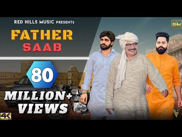 I Love You Lyrics Akull i love you lyrics akull