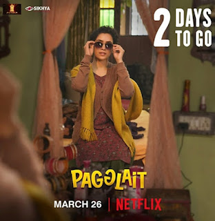Pagglait First Look Poster 2