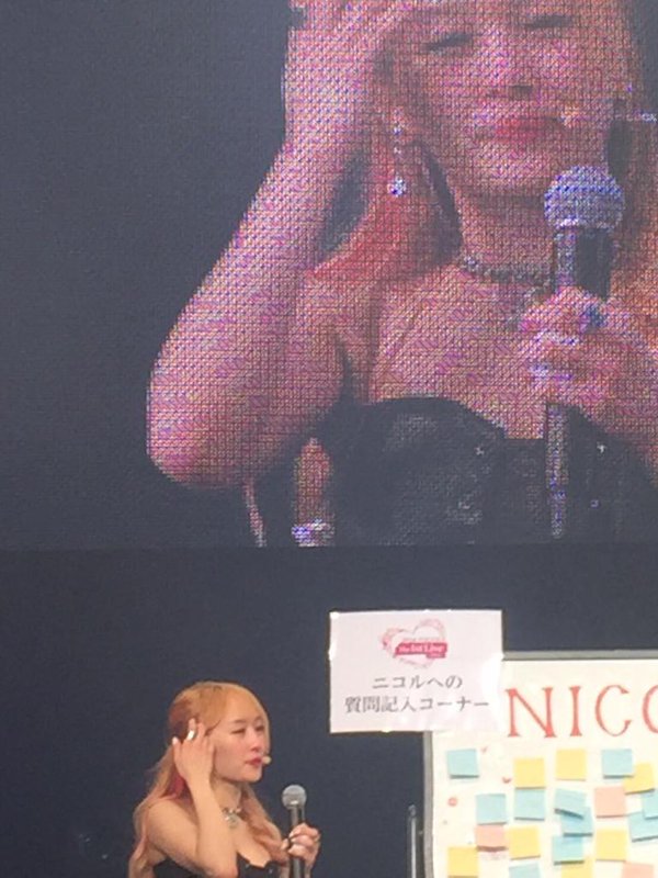 니콜 일본 단콘에서 깜짝 이벤트해 준 한승연 | 인스티즈