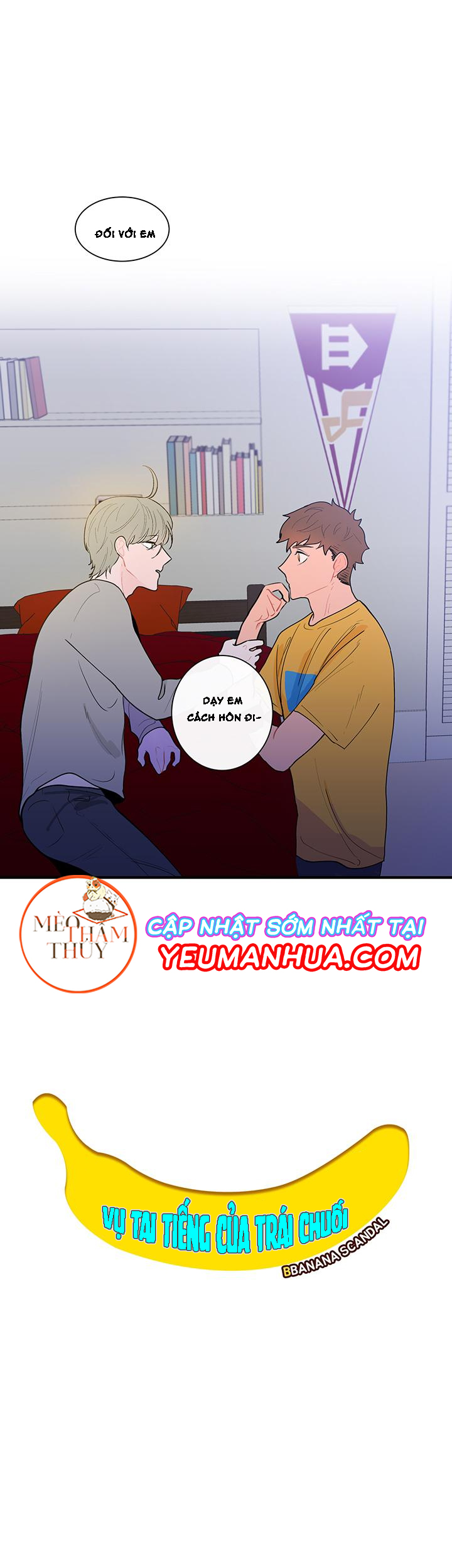 Vụ Tai Tiếng Trái Chuối SS1 Chapter 7 - Trang 1