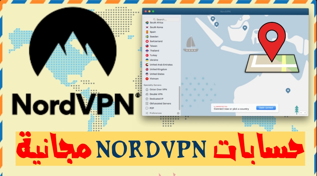 nordvpn free account nordvpn free account