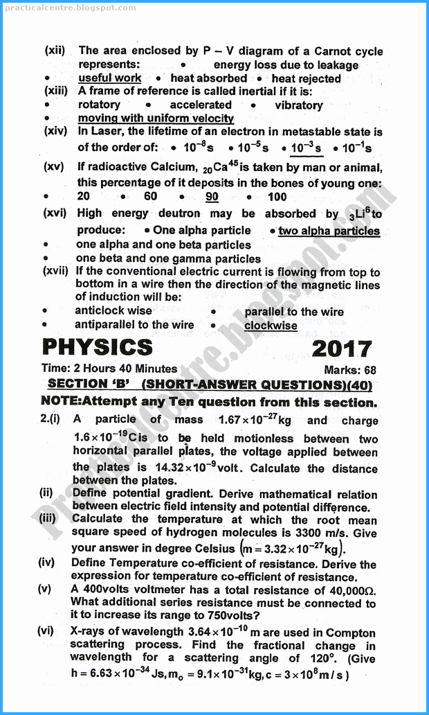 12th-physics-five-year-paper-2017