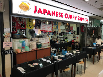 Japanese Curry Express, Fortune Centre