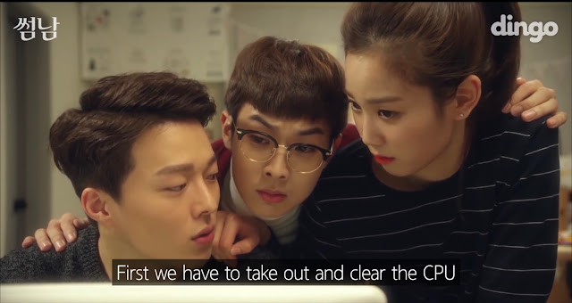 The Boy Next Door, Choi Woo-shik, Jang Ki-yong