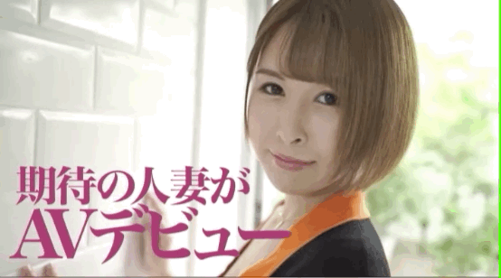 前赛车皇后!8头身比例加美乳!早川ひかり为了小狼狗下海! 前赛车皇后!8头身比例加美乳!早川ひかり为了小狼狗下海!