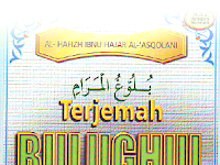 download terjemahan kitab bulughul marom