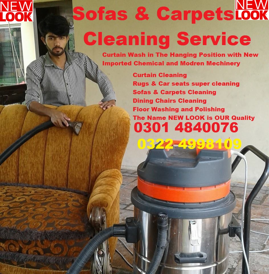 New Look Sofas & Carpets Cleaning Service Floor Washing, Floor