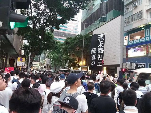 protest over Hong Kong's proposed extradition bill