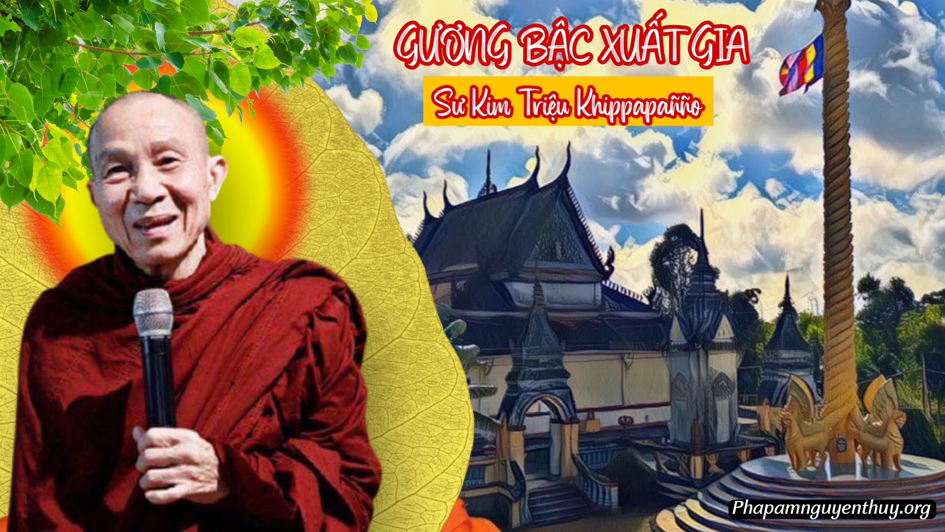 Fanpage: Kim Triệu Khippapañño - Có bấy nhiêu đó thôi 