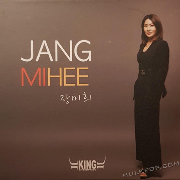 Jang MiHee – Charm of Love – EP