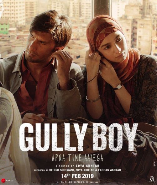 Gully Boy First Look, Poster | Ranveer Singh, Alia Bhatt Looks from Gully Boy