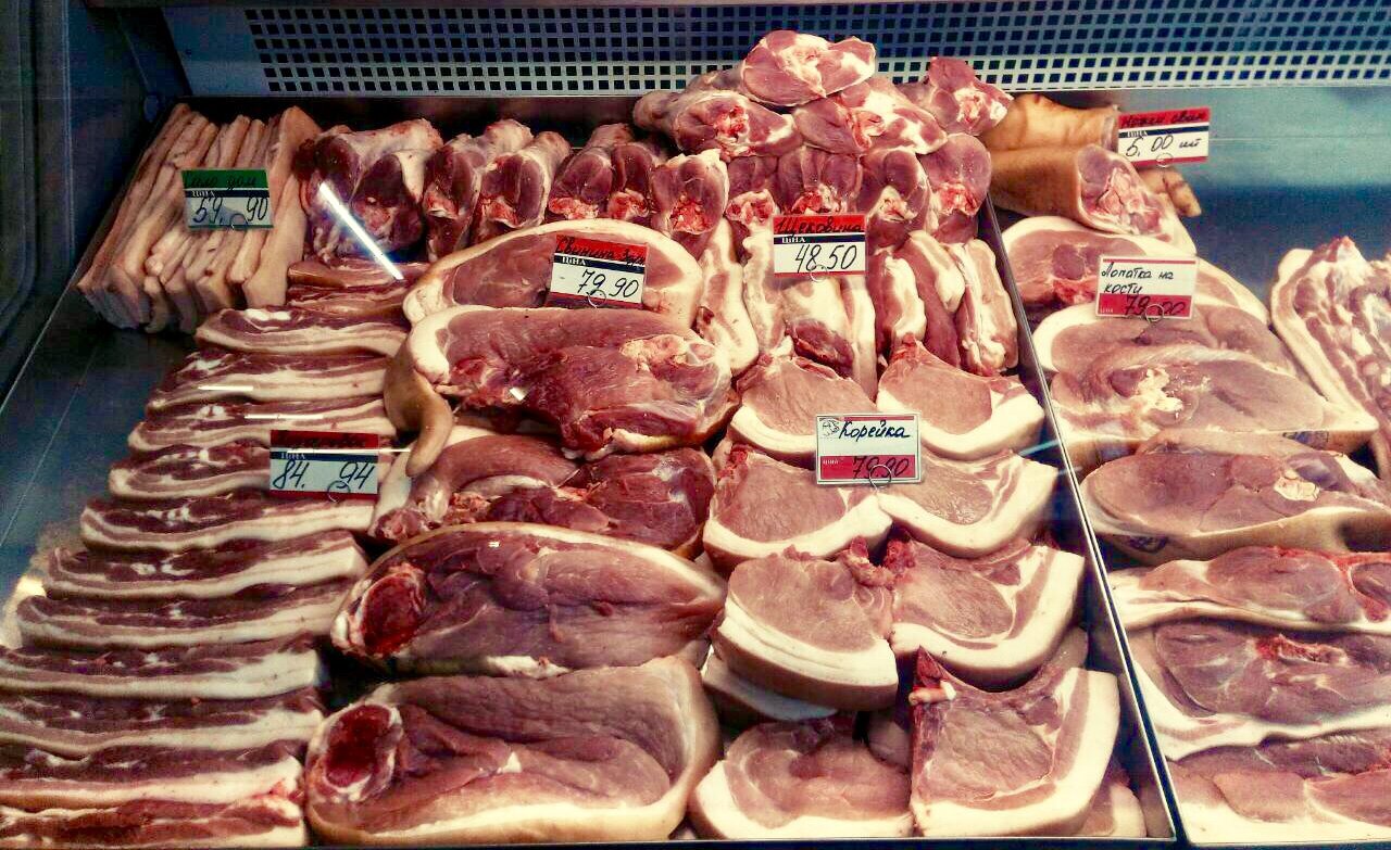 Где Можно Купить Свиное Мясо