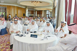 Haj 2017 flights will start arriving Saudi Arabia on July 24