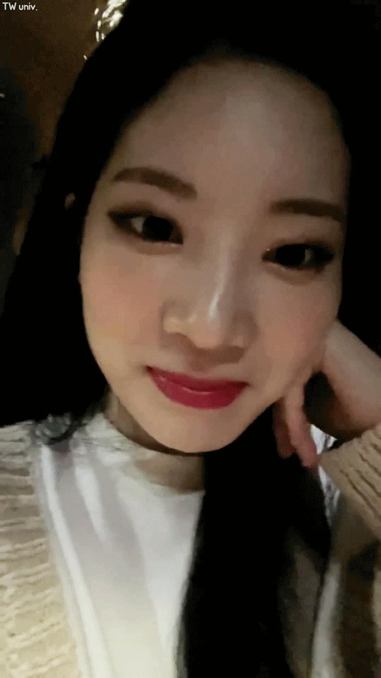 트와이스 다현 얼빡 브이앱 - 꾸르
