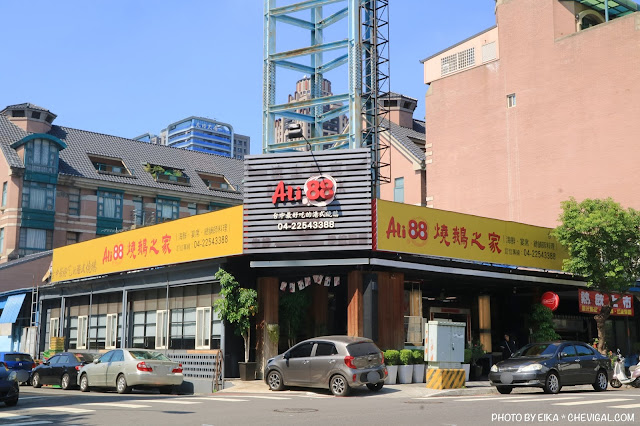 燒鵝,港式料理,台中美食,聚餐,老饕必吃,炸物,中藥材,台中,西屯區