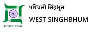 West Singhbhum District ANM Previous Papers & Syllabus 2019 – Recruitment 2019