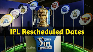 IPL 2021 News: IPL Rescheduled date Latest News, IPL Season starts date