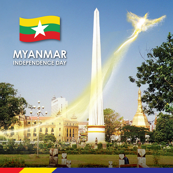 independence day of myanmar essay in english