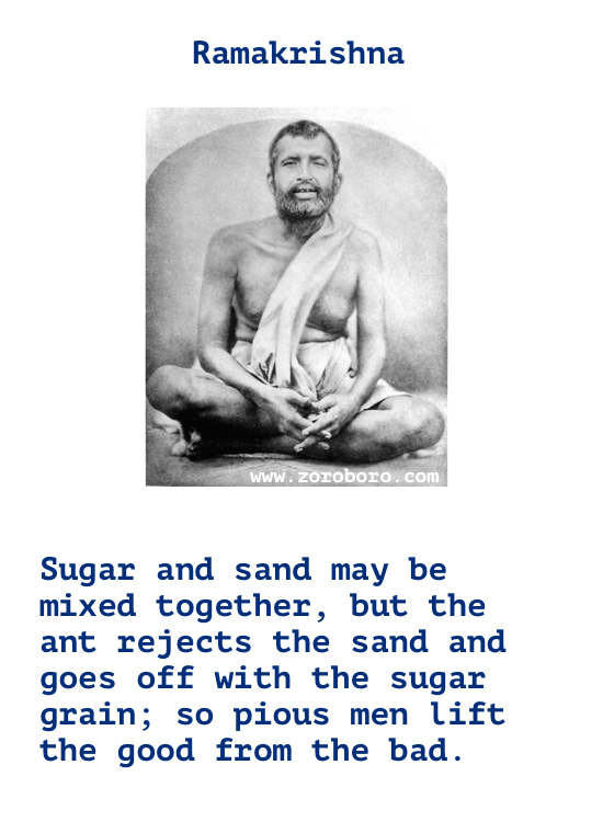 Ramakrishna Quotes. Ego Quotes, Ramakrishna God Quotes, Heart Quotes, Ramakrishna Inspirational Quotes, Water Quotes. Ramakrishna Spiritual & Wisdom Quotes  Sri Ramakrishna Paramahamsa Teaching