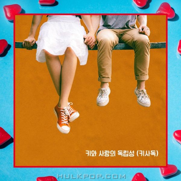 Yang Hyeok – True Love – Single