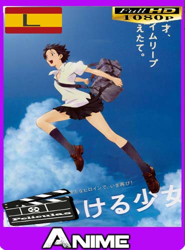 Toki wo kakeru shoujo (2006) HD [1080P] latino [GoogleDrive] dizonHD 