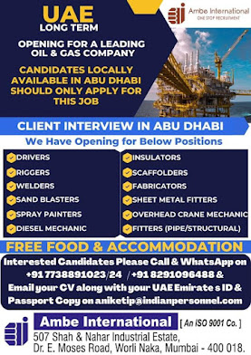 Gulf%2BJob%2BPaper%2B%252837%2529