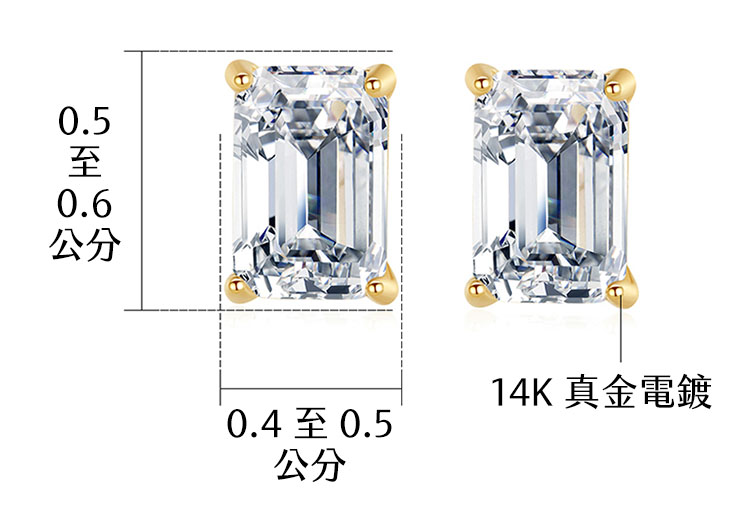 優雅單鑽幾何鋯石 925純銀耳環