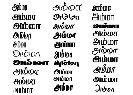 all tamil fonts all tamil fonts