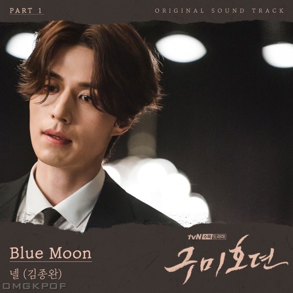 Kim Jong Wan – TALE OF THE NINE TAILED OST Part.1