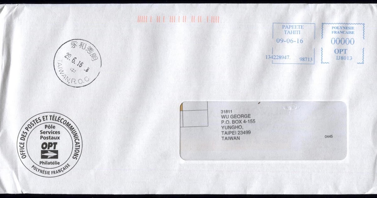Gulfmann Stamps Collection FRENCH POLYNESIA Tahiti Postal Cover