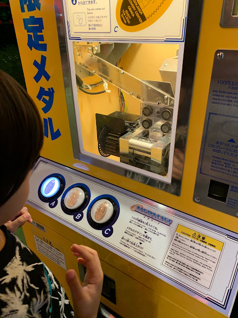 :: TRAVEL MANIAC ::: Explore Kansai : Tempozan, Osaka, Japan (Autumn 2019)